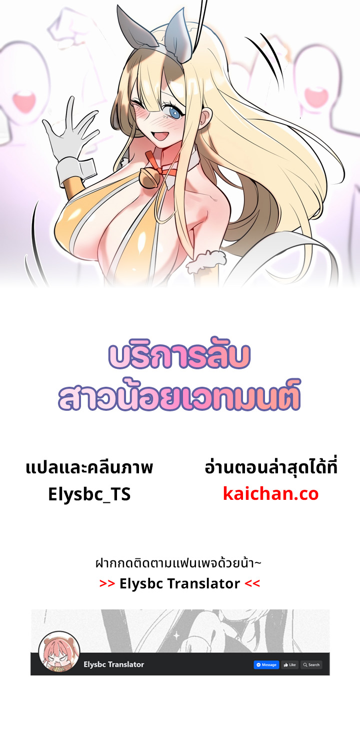 หน้า 93