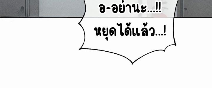 หน้า 94