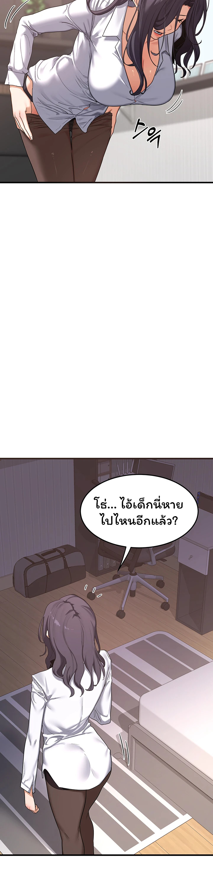 หน้า 32