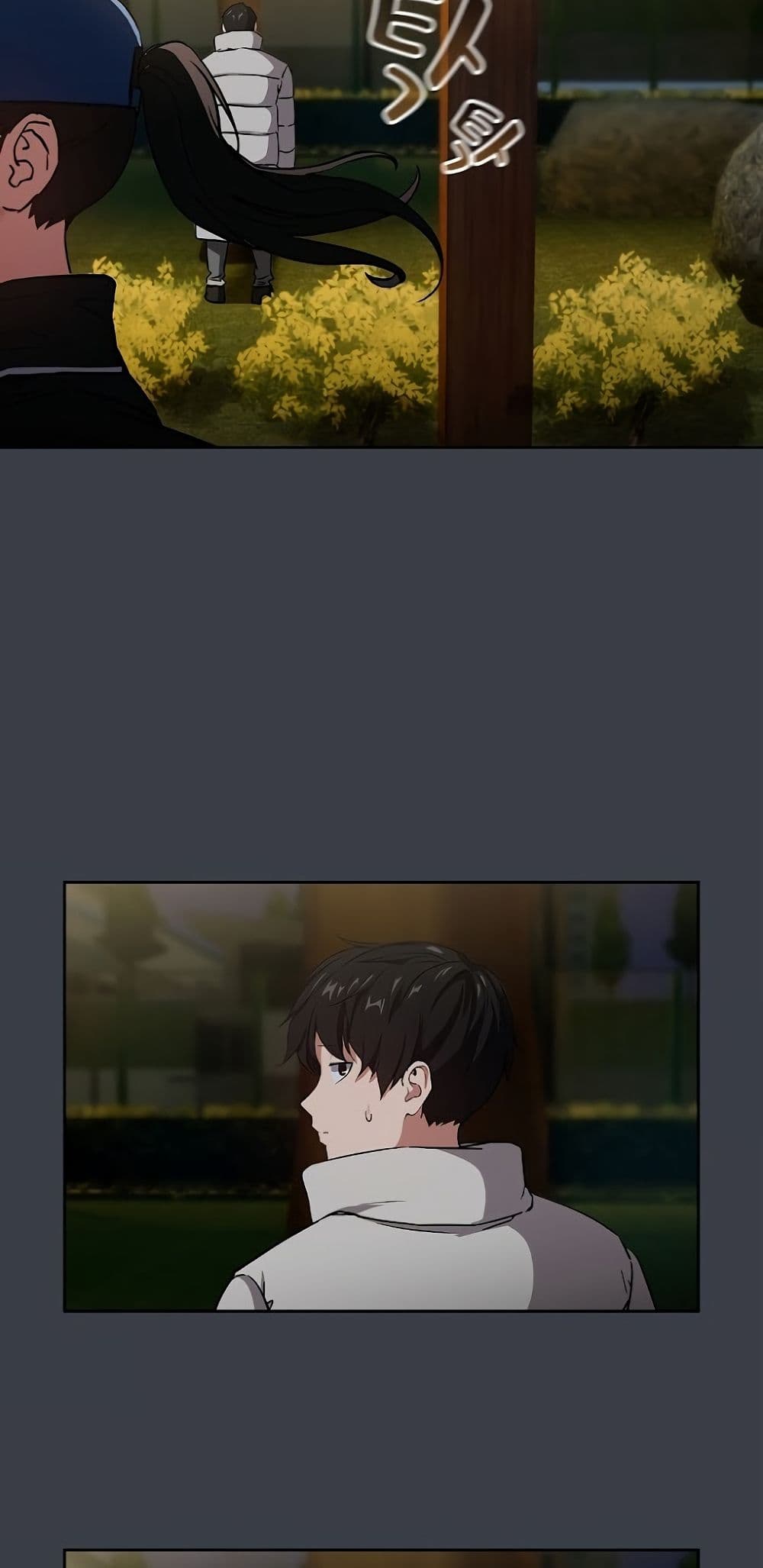 หน้า 33
