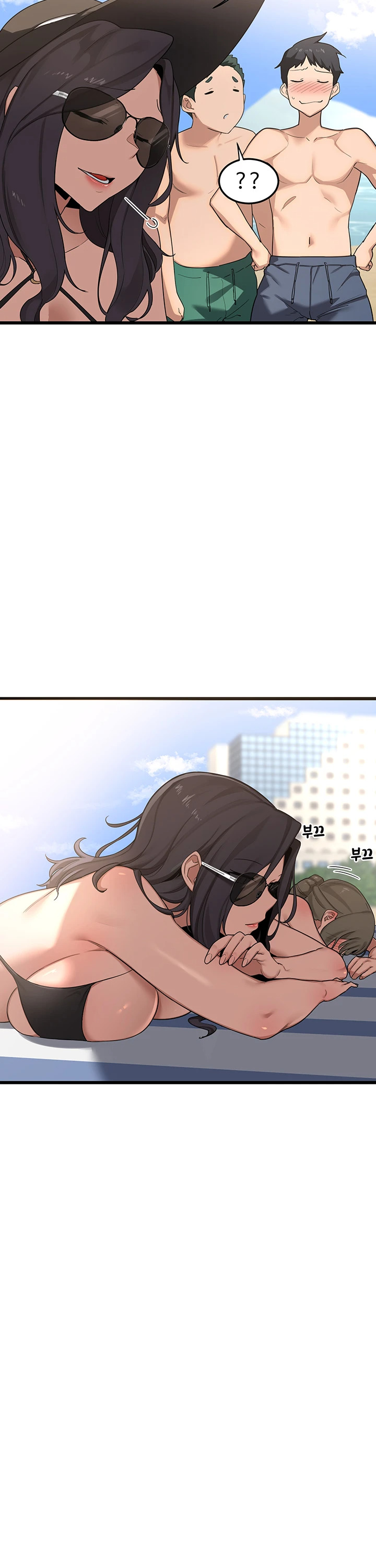 หน้า 59