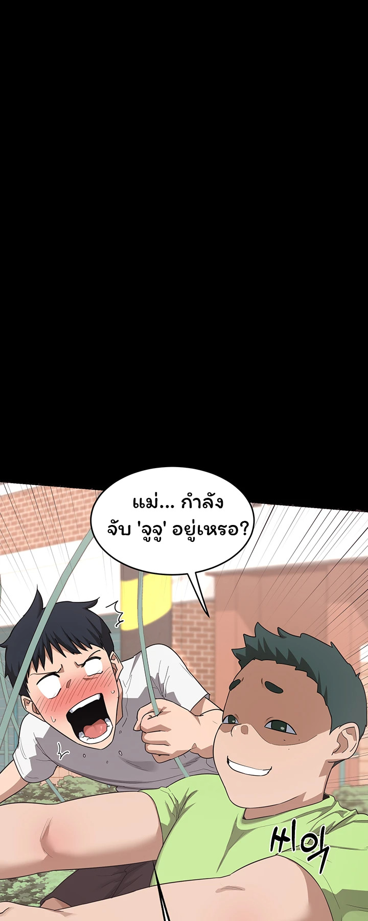 หน้า 60