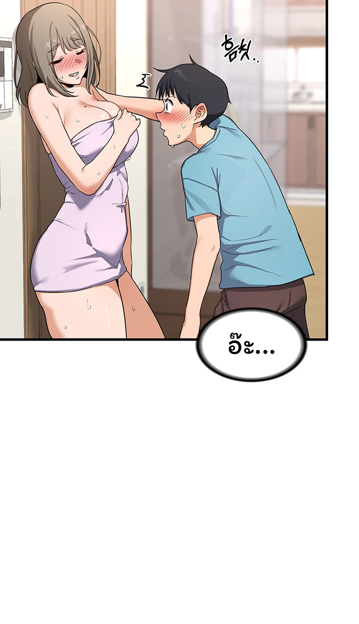 หน้า 66