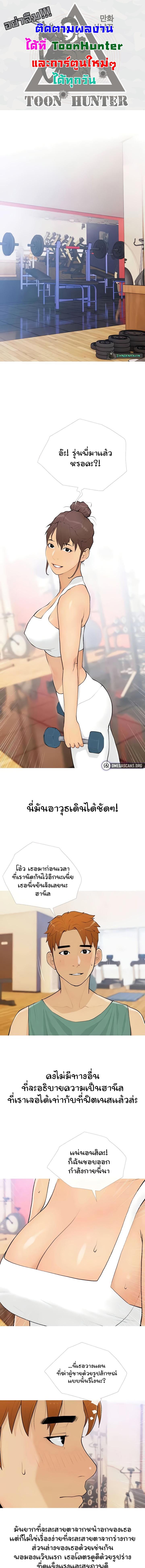 หน้า 1