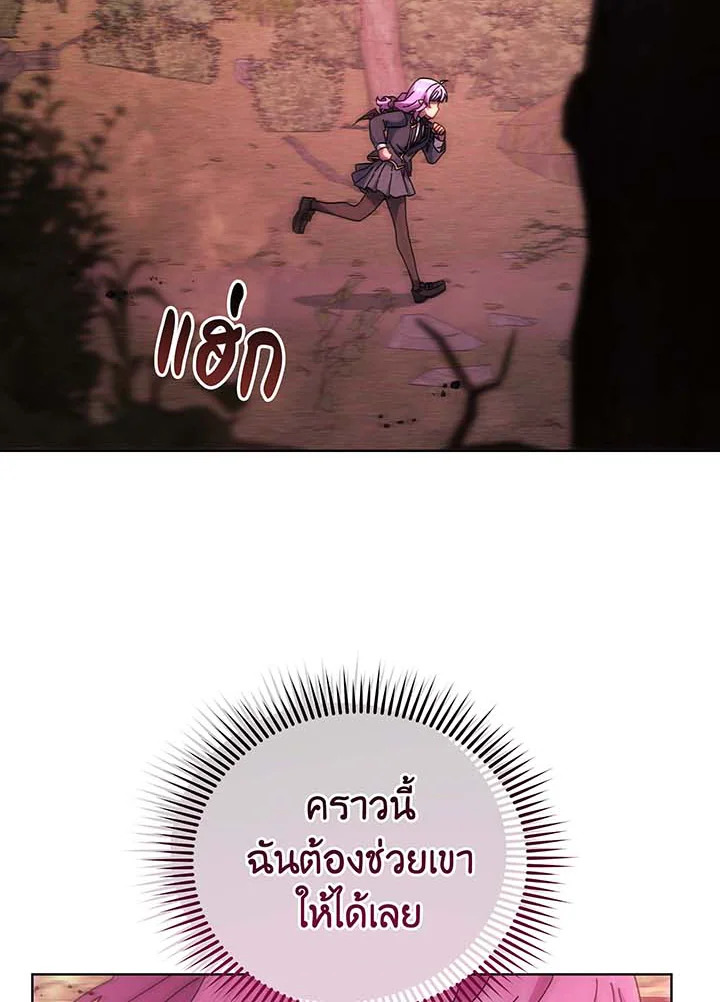 หน้า 108