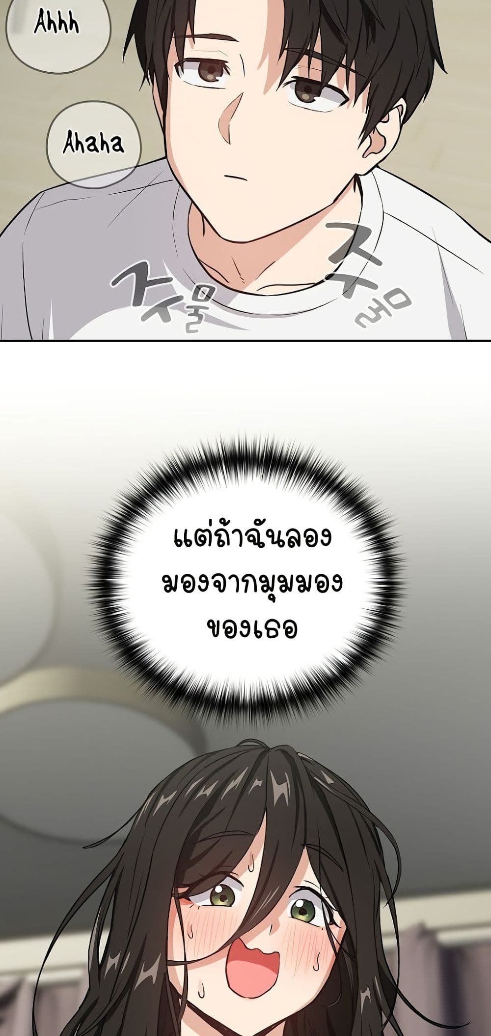 หน้า 35