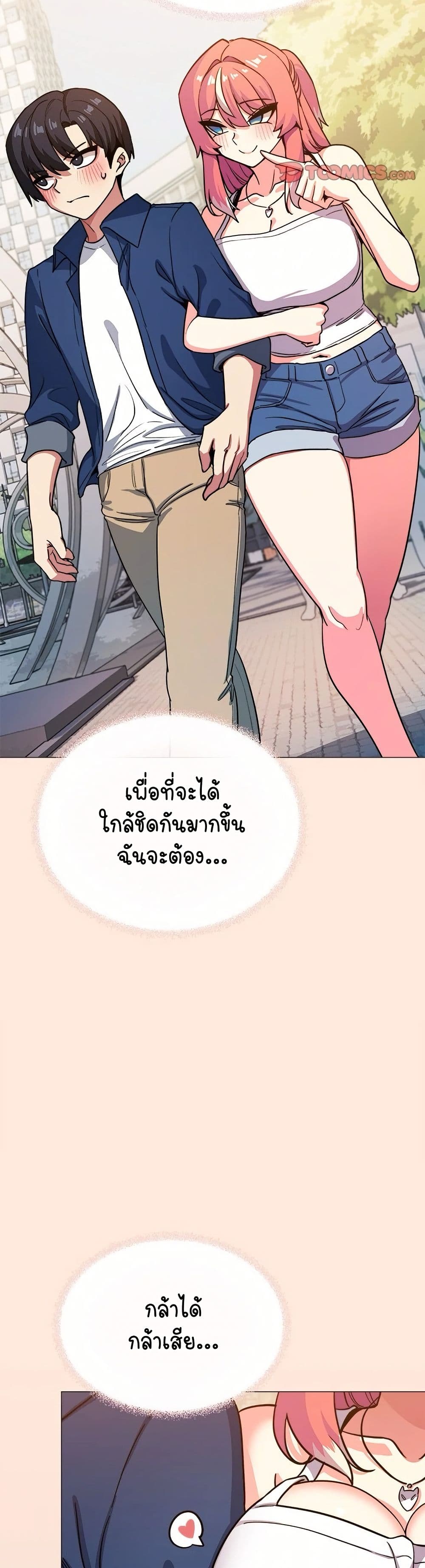 หน้า 49