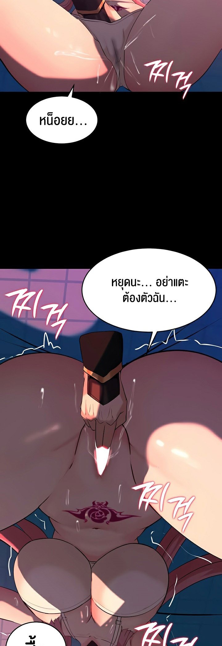 หน้า 27