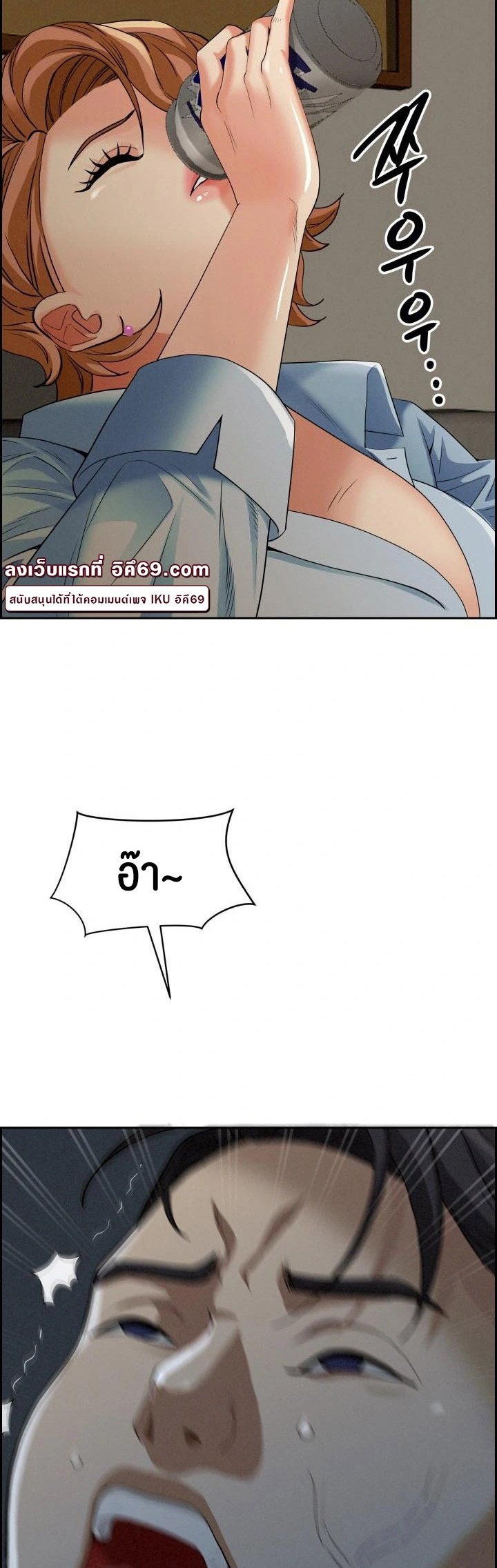 หน้า 27