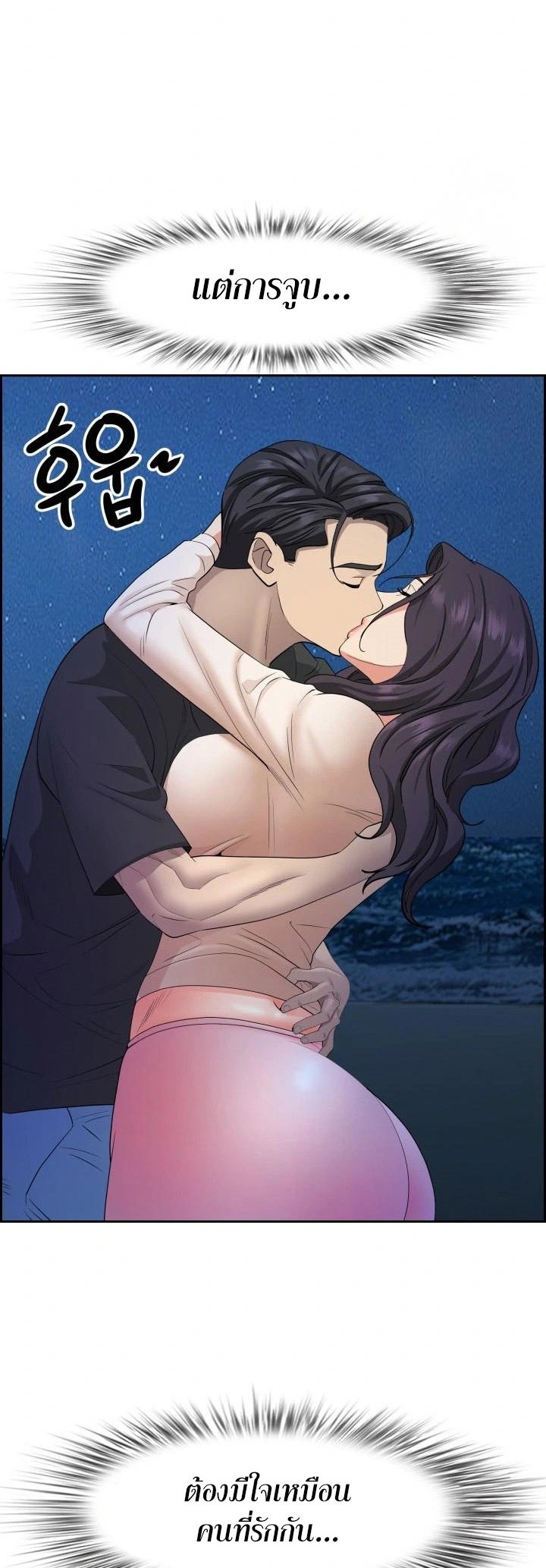 หน้า 35