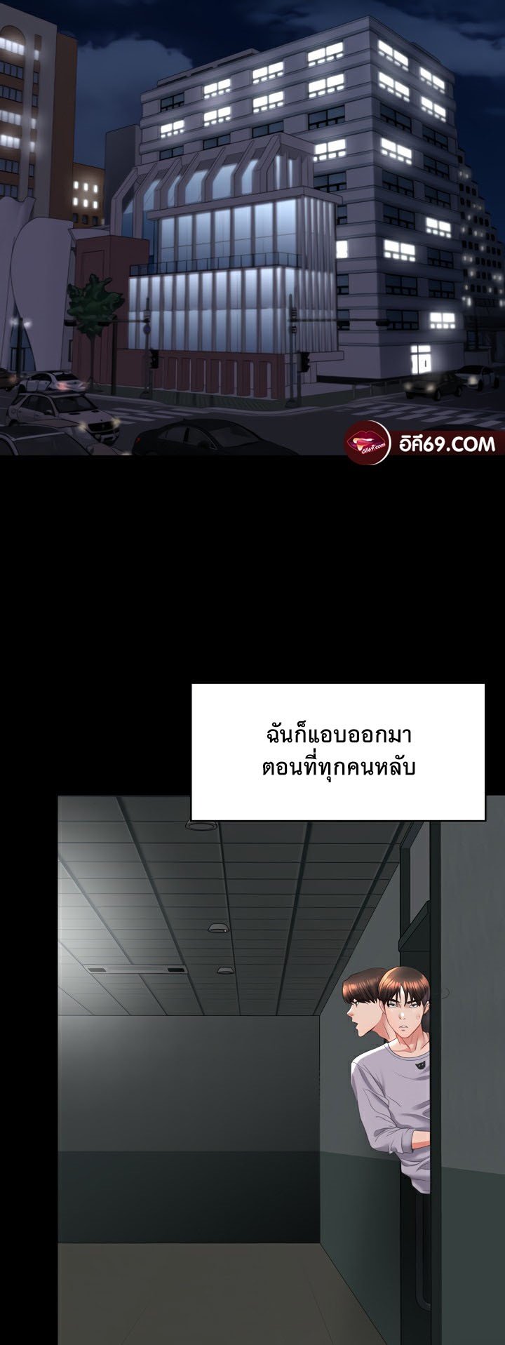 หน้า 36