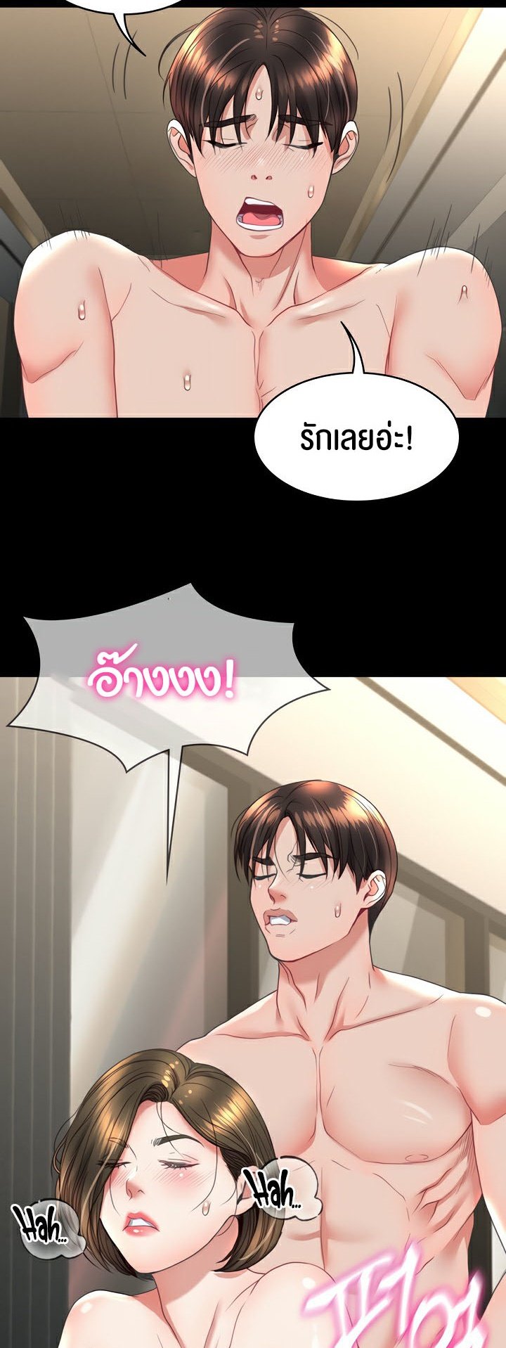 หน้า 40