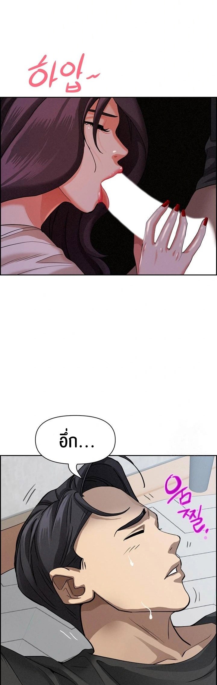 หน้า 44
