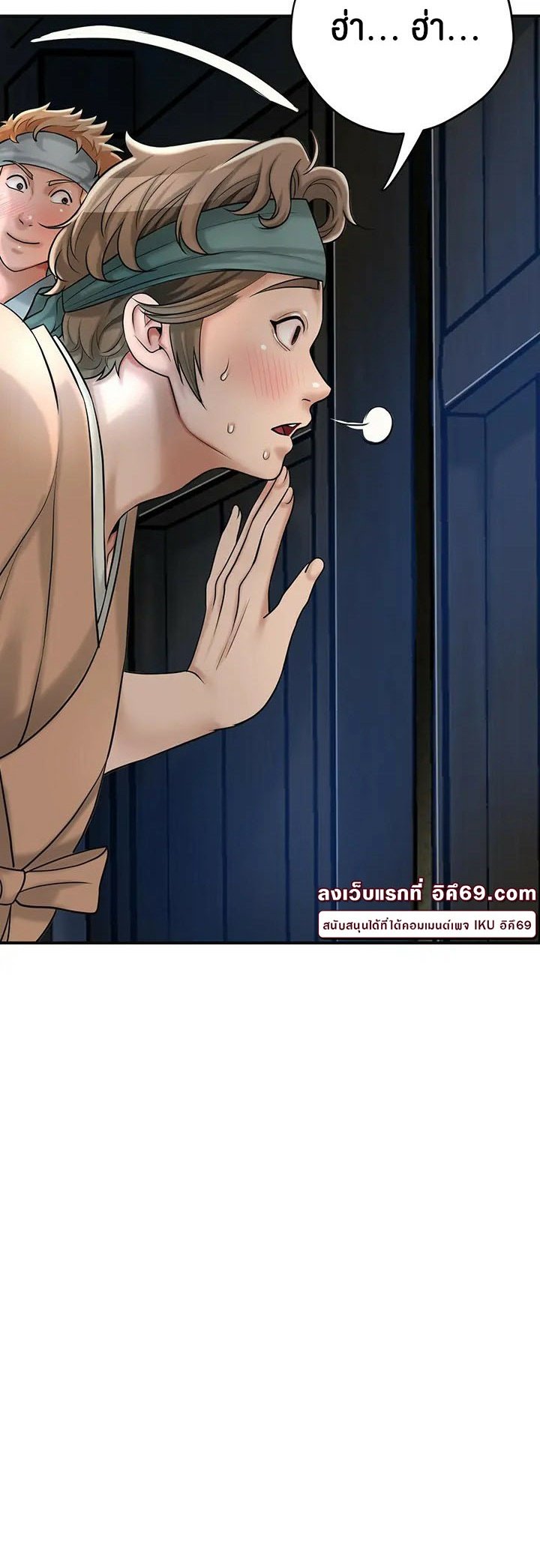 หน้า 44