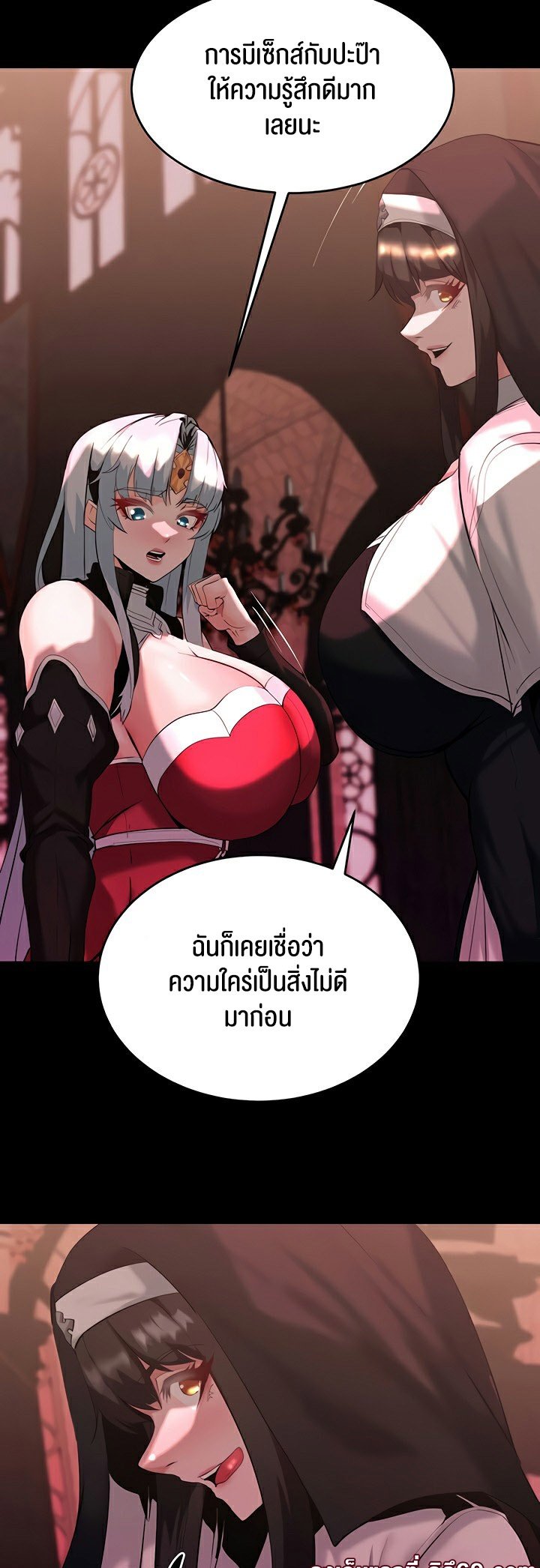 หน้า 44