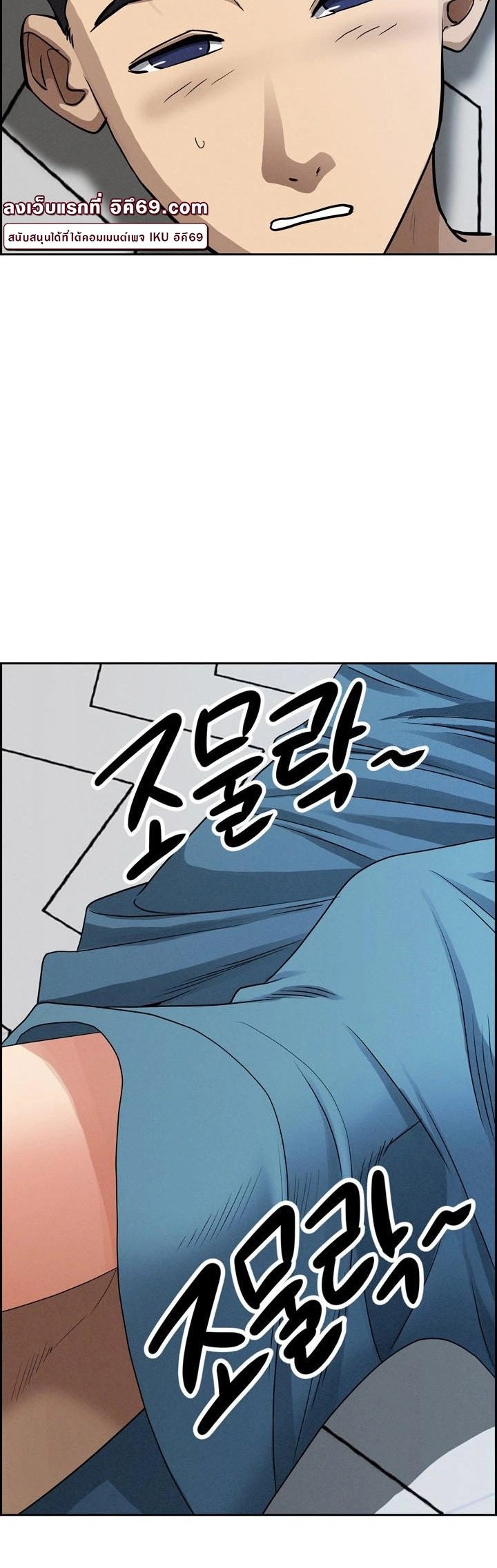 หน้า 46