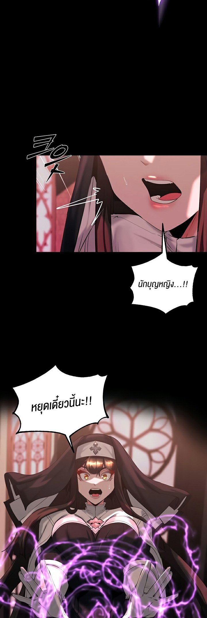 หน้า 46