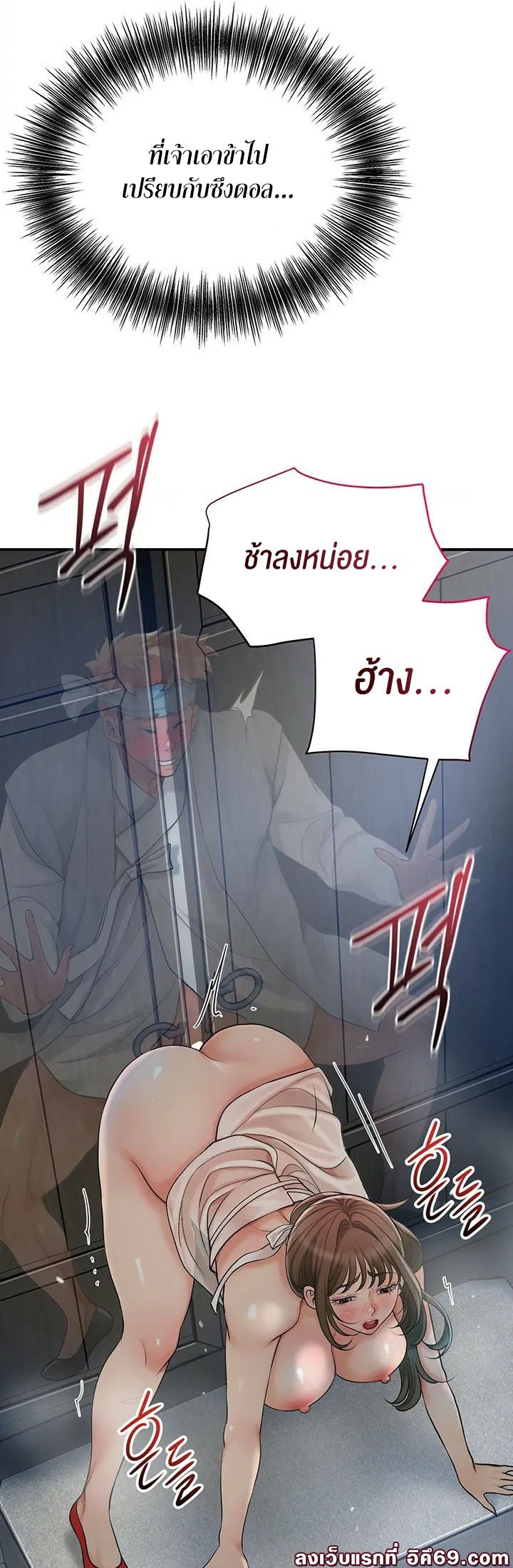 หน้า 46