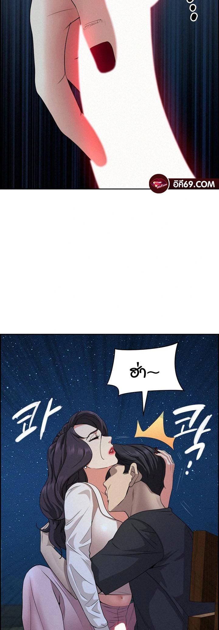 หน้า 48