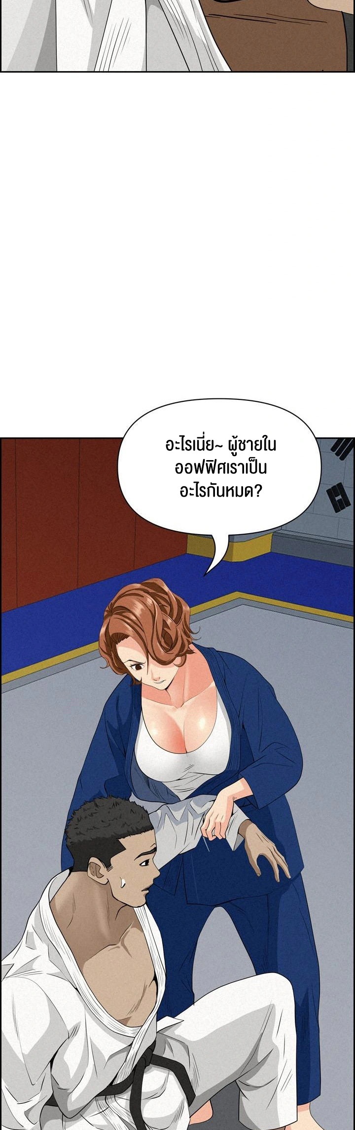 หน้า 49