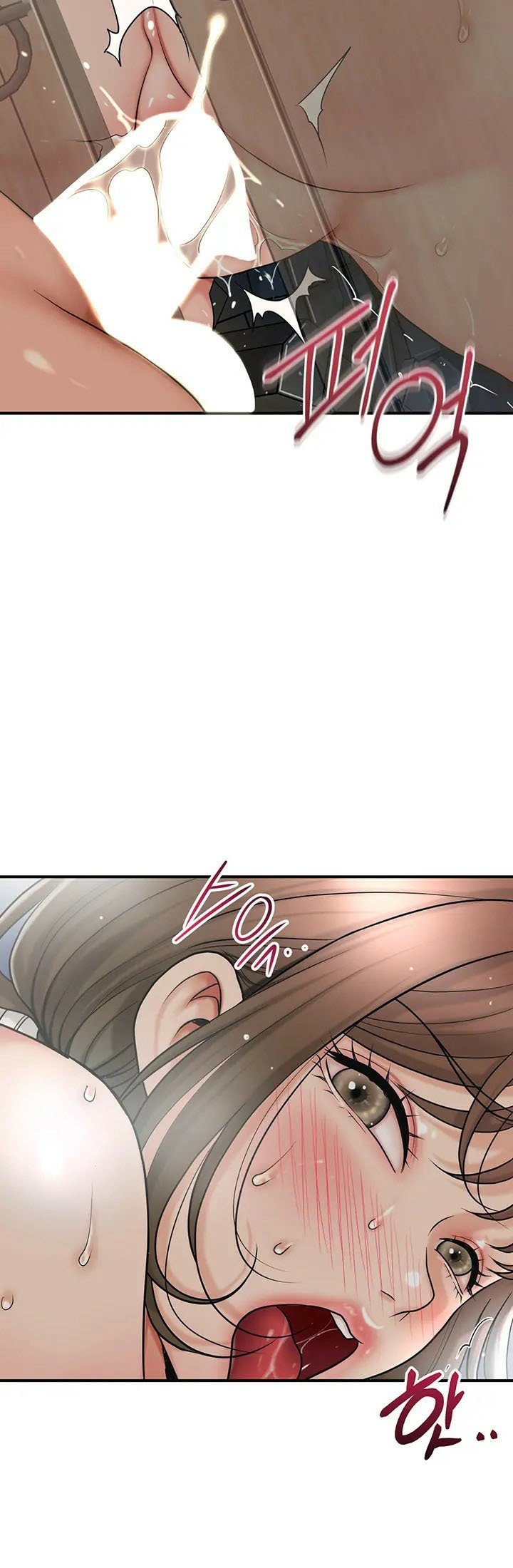 หน้า 50