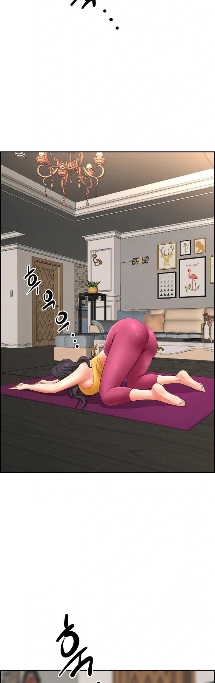 หน้า 55