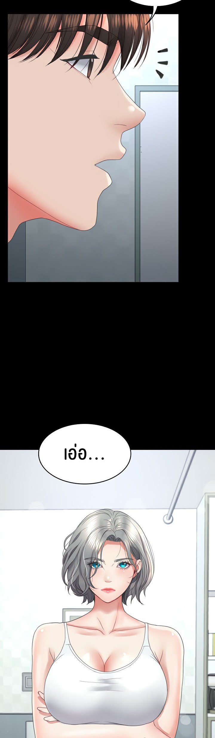 หน้า 57
