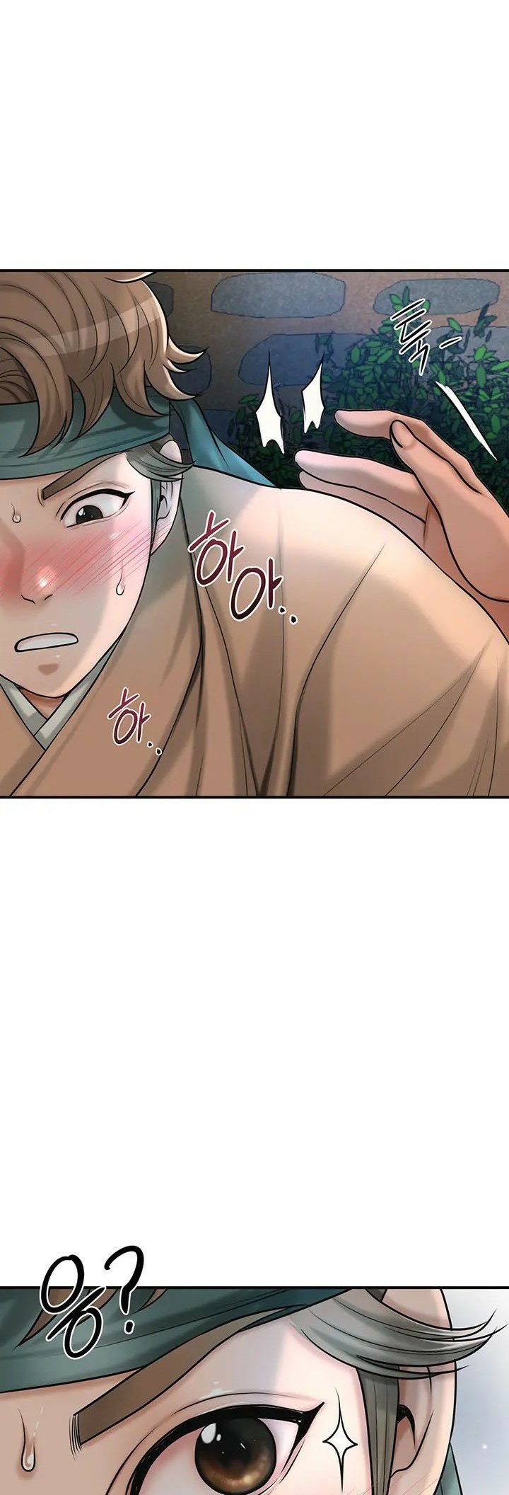 หน้า 57