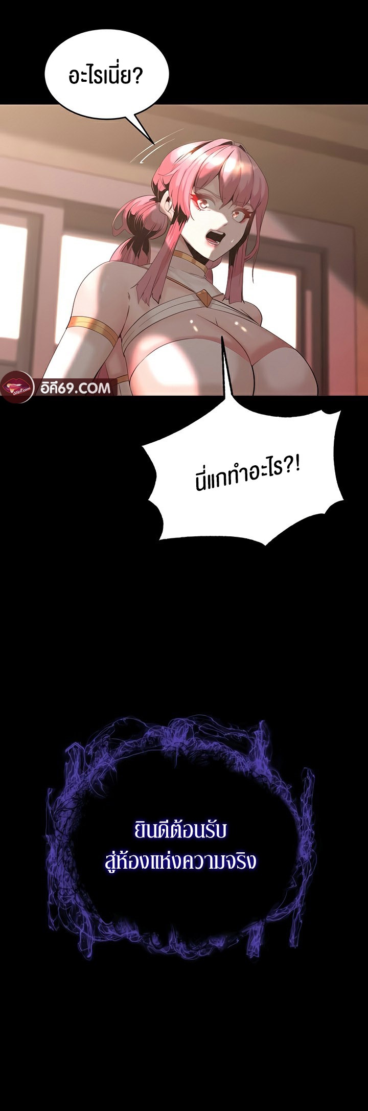 หน้า 57