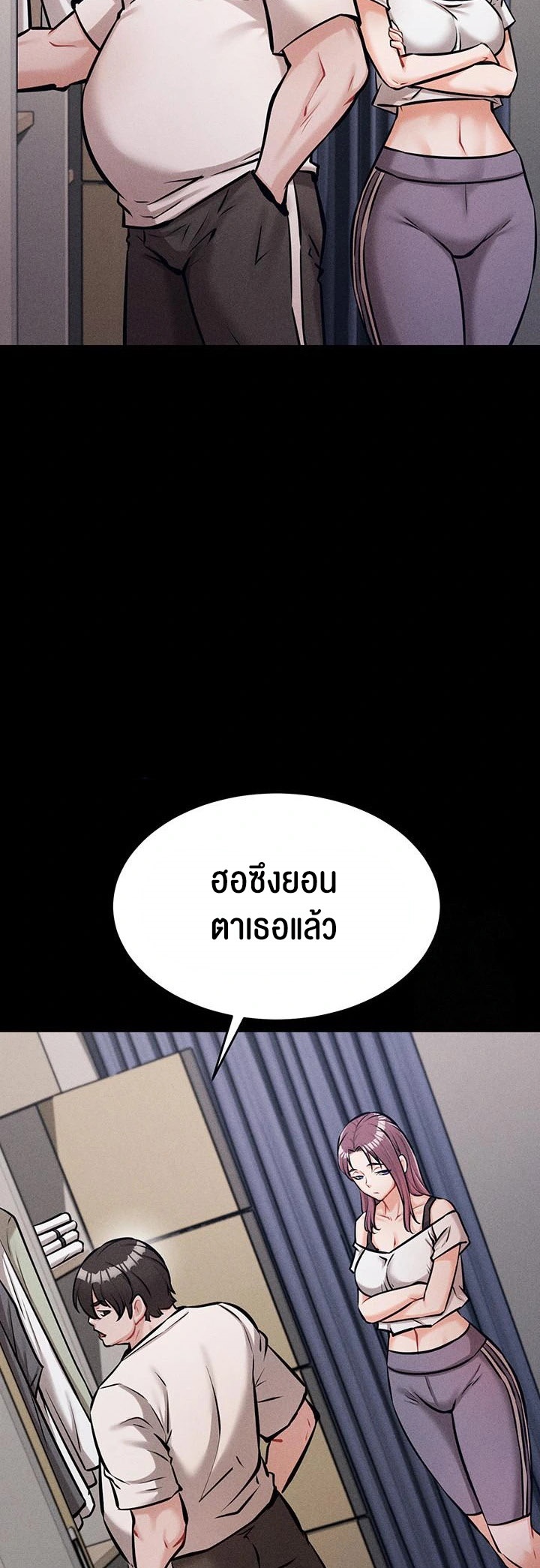 หน้า 35