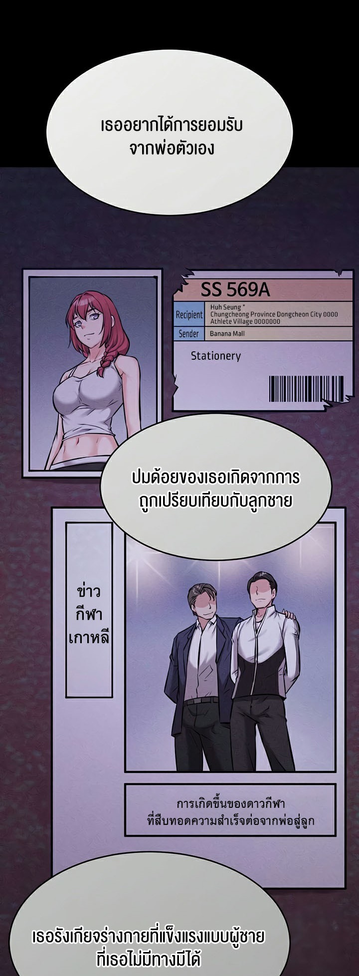 หน้า 41