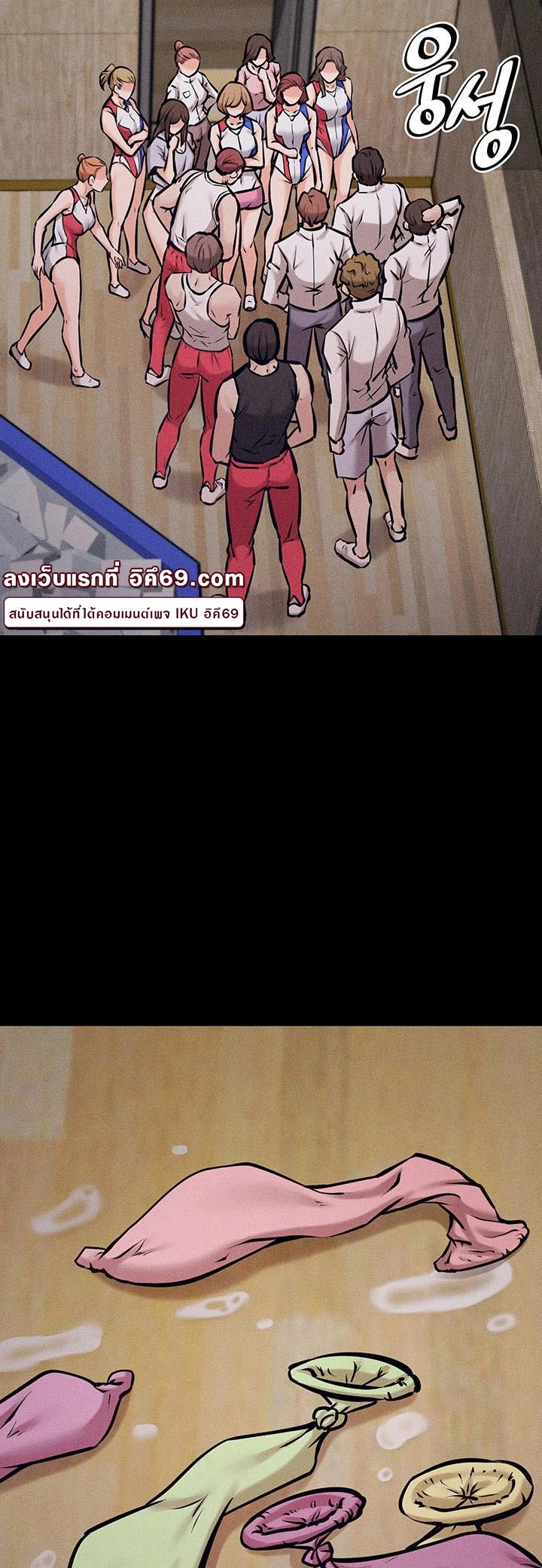 หน้า 42