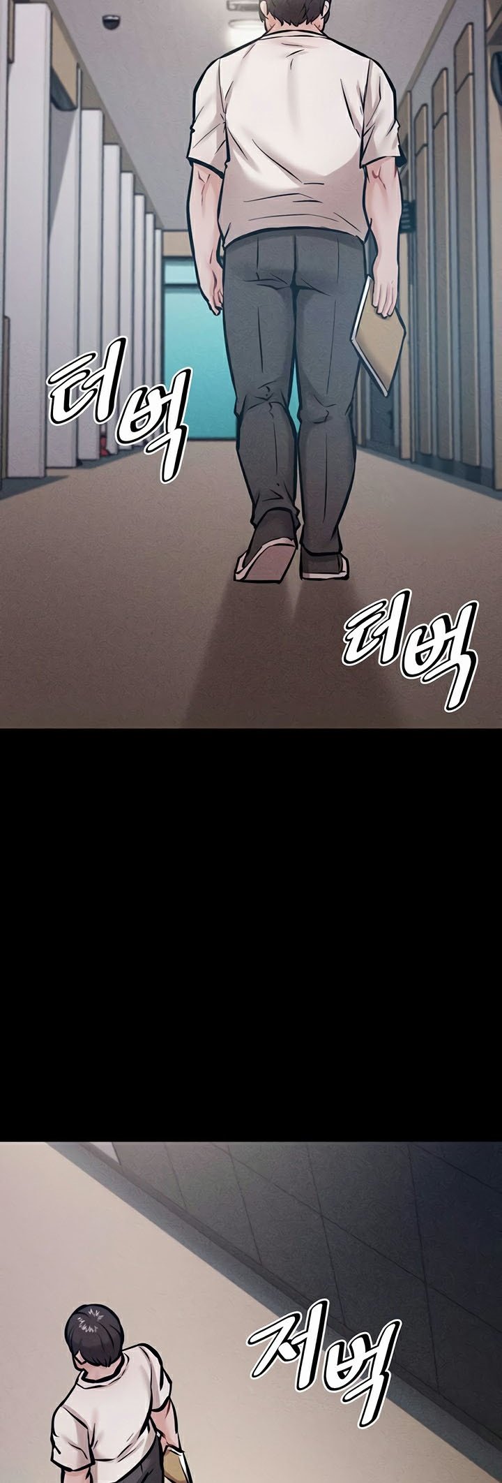 หน้า 45