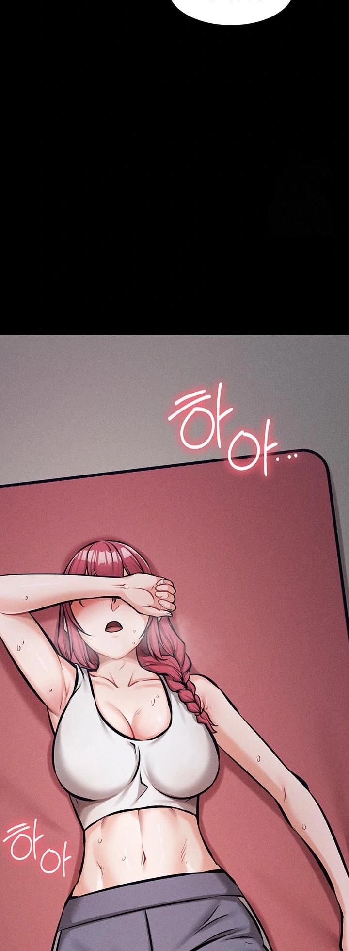 หน้า 59