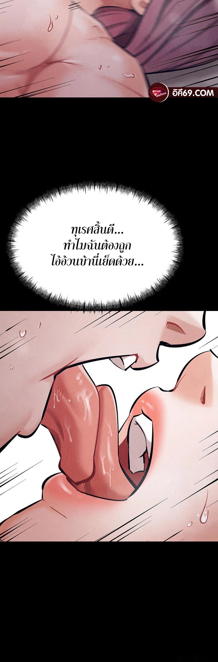 หน้า 60