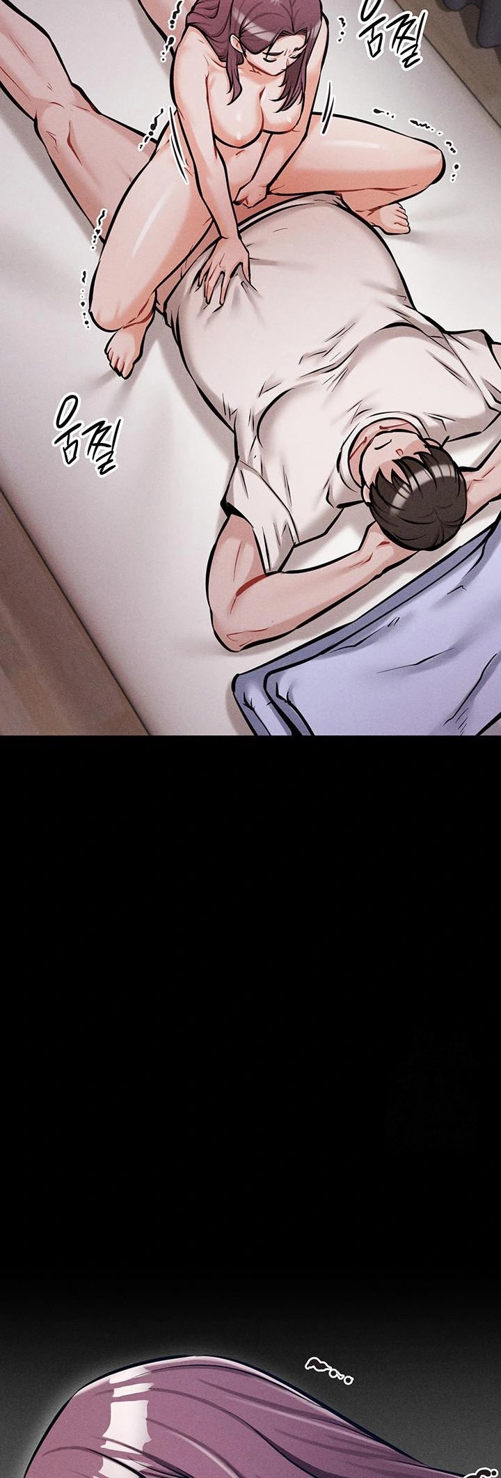 หน้า 61