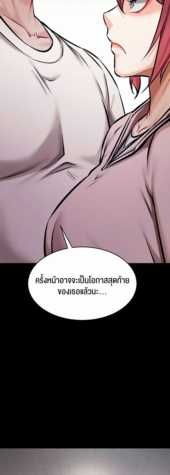 หน้า 63