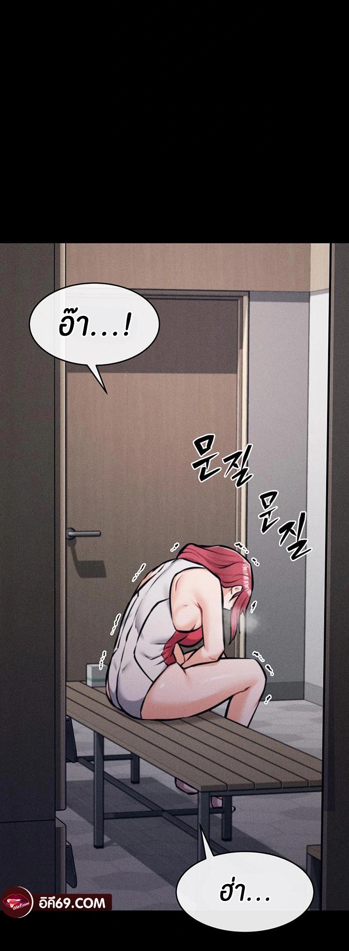 หน้า 78