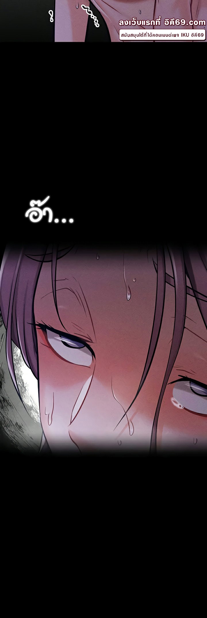 หน้า 81
