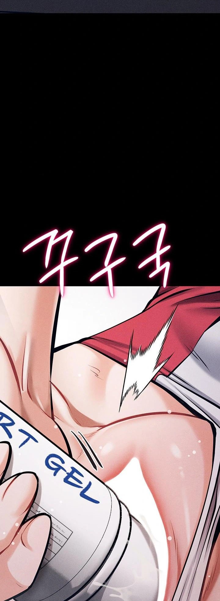 หน้า 81