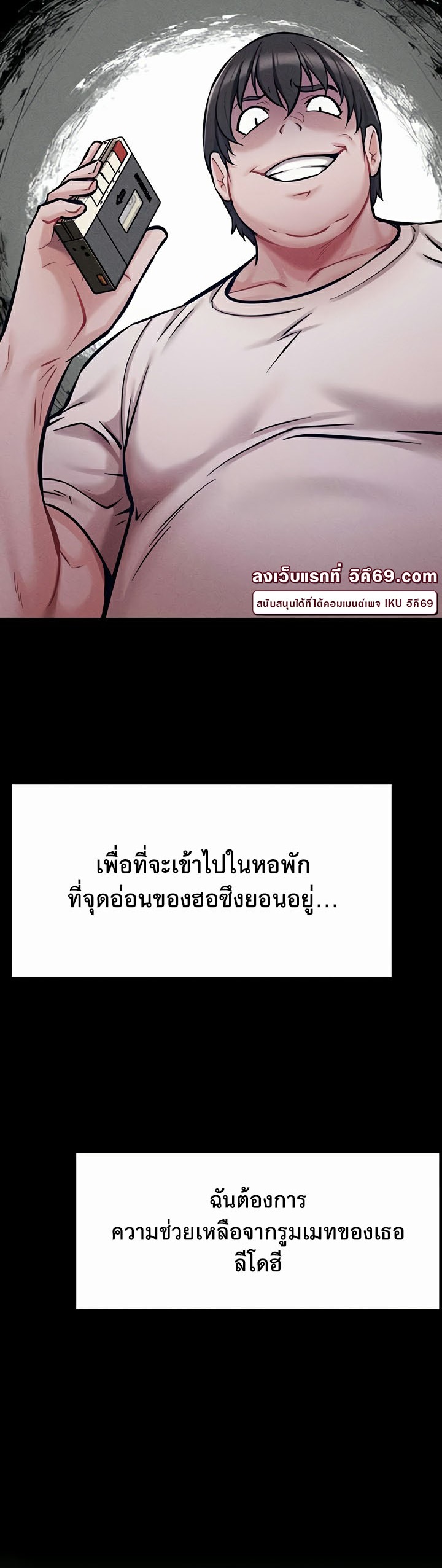หน้า 94