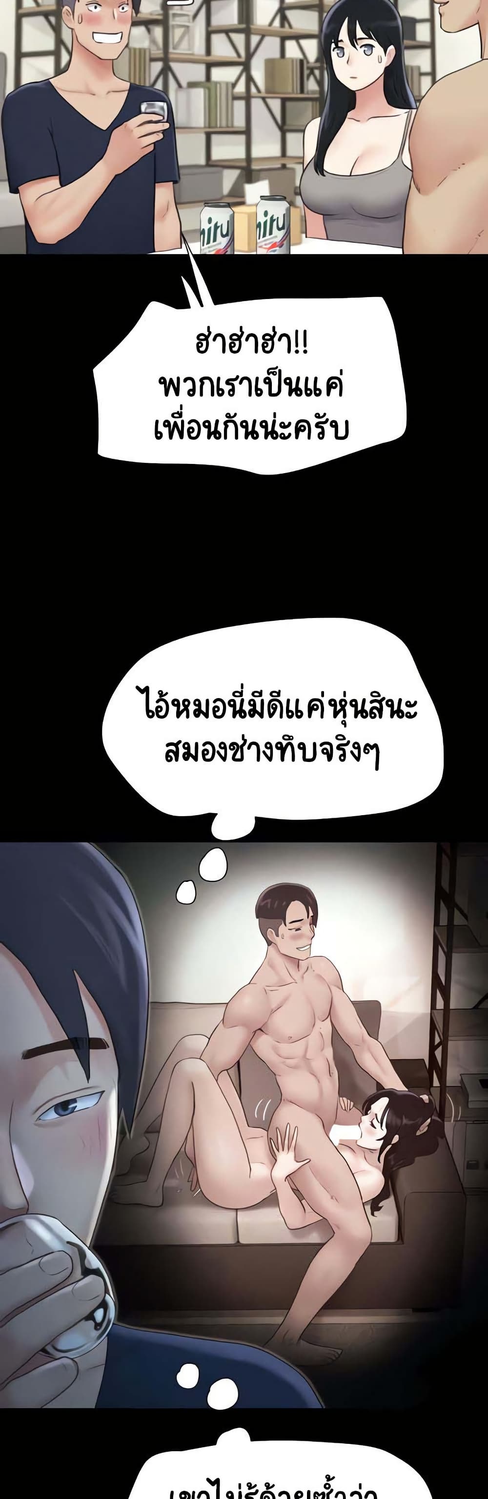 หน้า 27