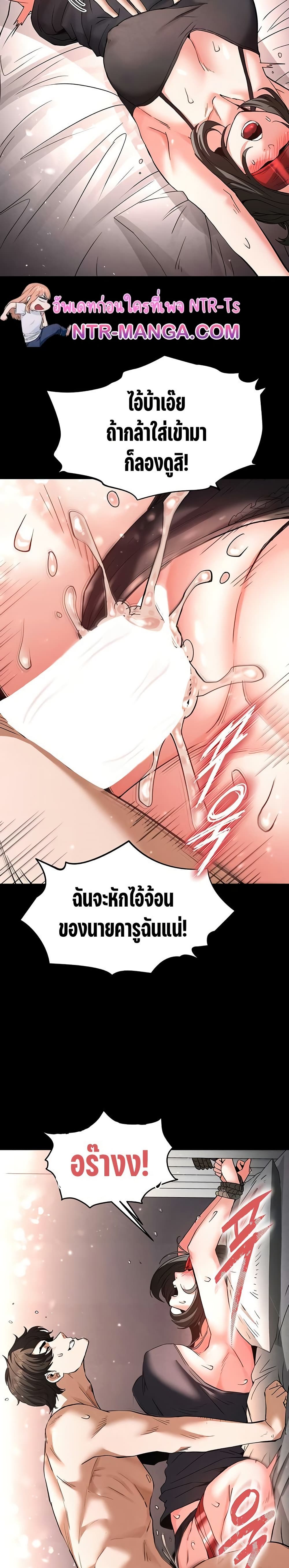 หน้า 35