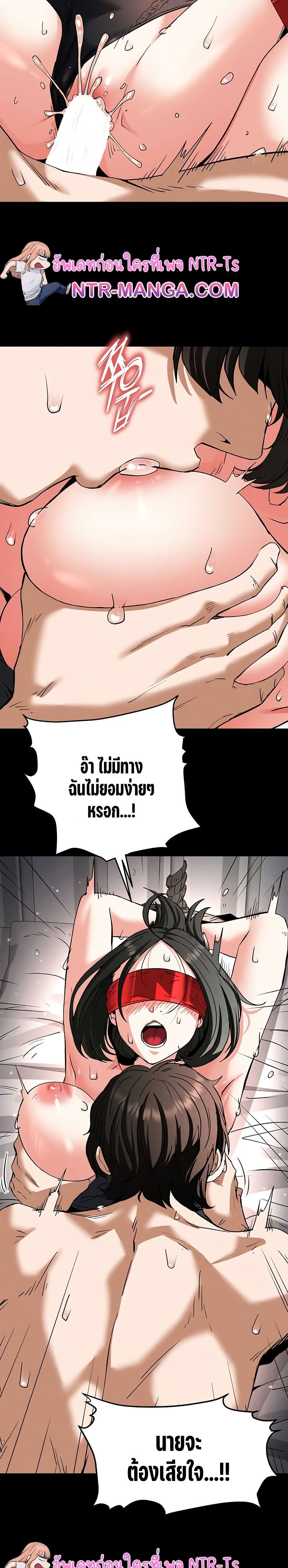 หน้า 40