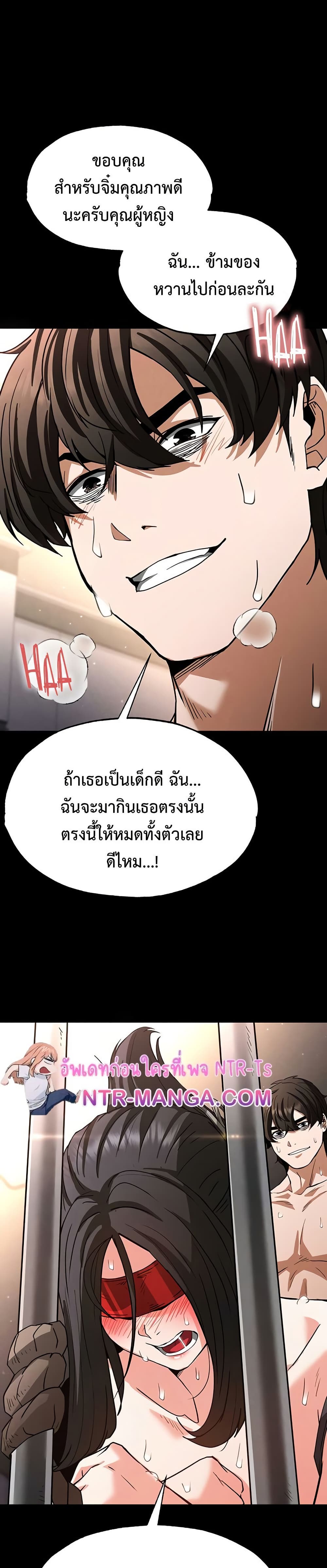 หน้า 35