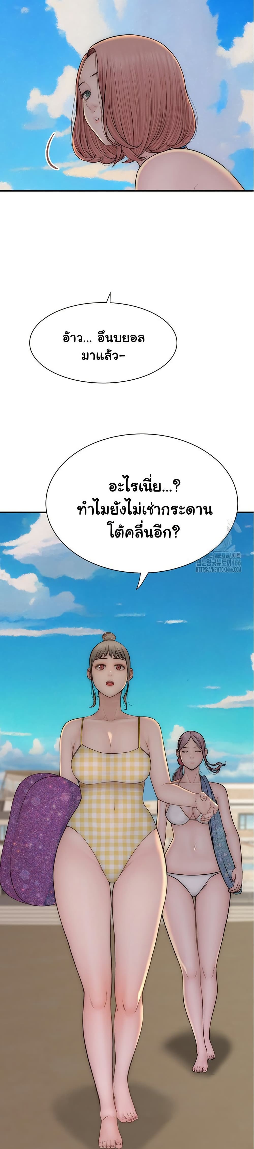 หน้า 40