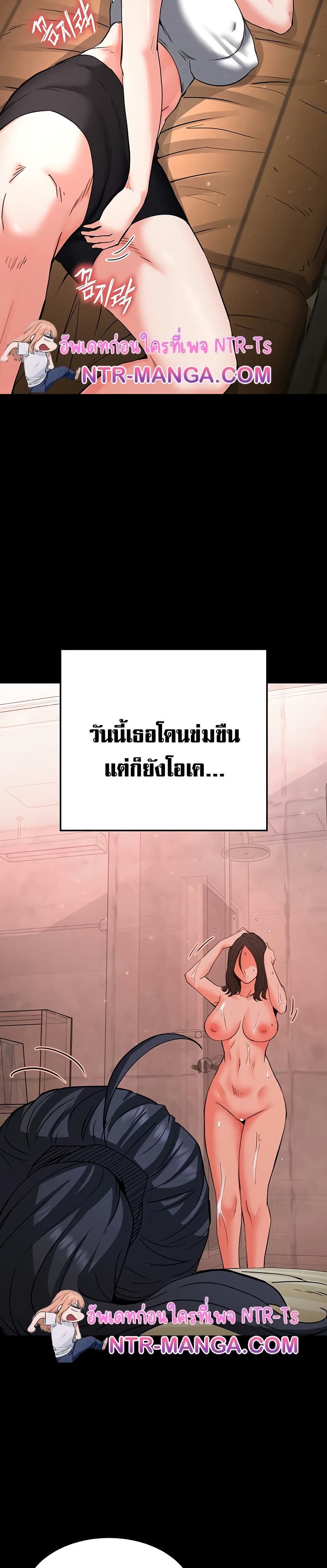 หน้า 44