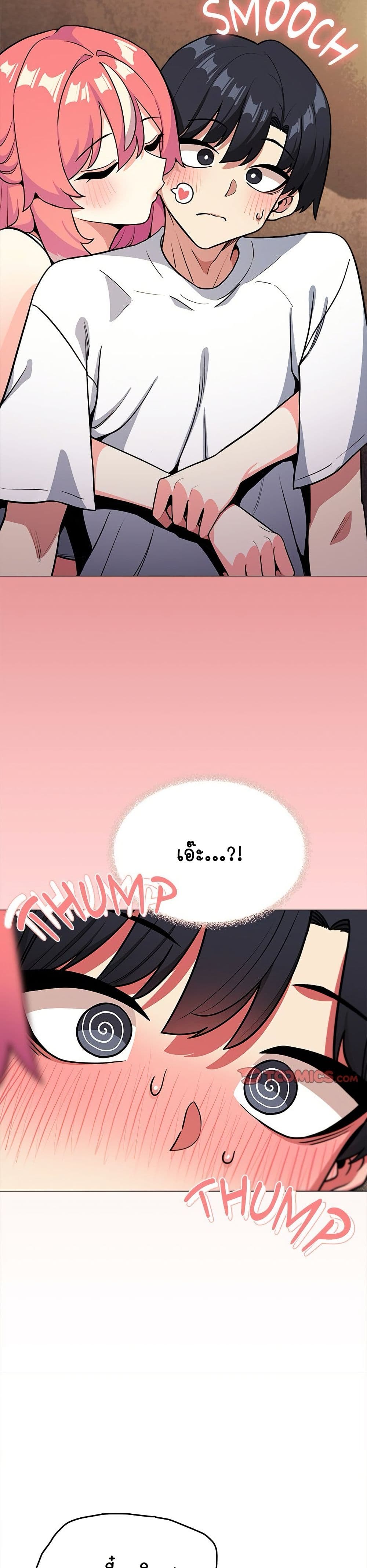 หน้า 46
