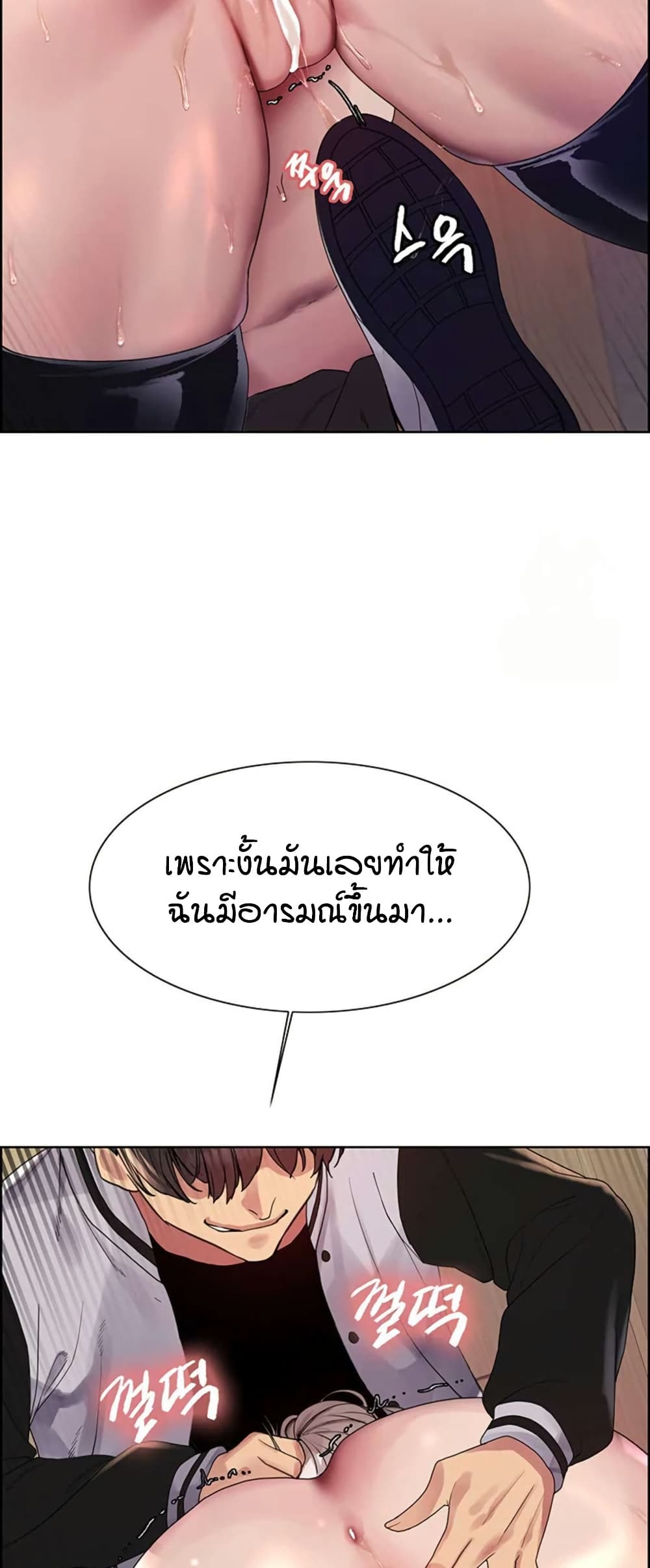 หน้า 46