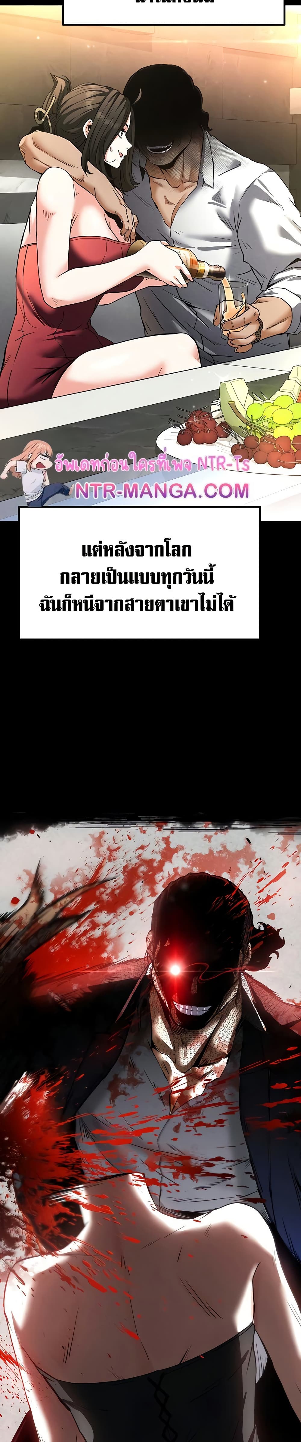 หน้า 47